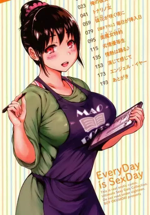 Mainichi ga Sounyuubi - Every Day is Sex Day