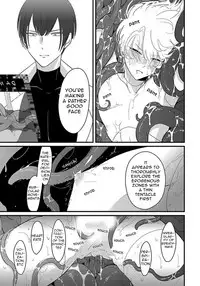 Uchuu no Mozuku | Space Mozuku