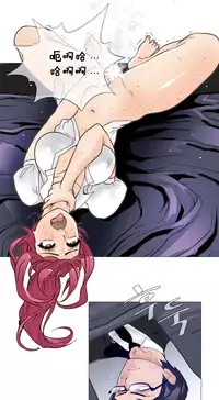 HouseHold Affairs 【卞赤鲤个人汉化】1~34话(持续更新中)