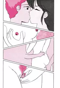 [Studio Zonzai] Opepepe 6