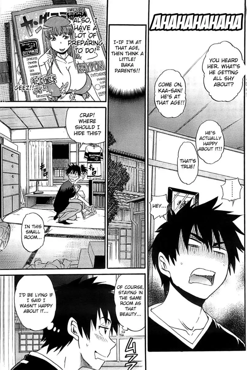 The Cousins are Affectionate