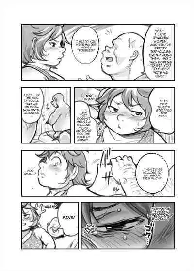 Kane o Tsumeba...? | As Long As I Get Gold...