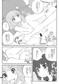 (C94) [Purimomo (Goyac)] Himegoto Flowers 13 (YuruYuri)