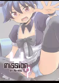 (C86) [Ad-Hoc (Gonbuto)] Mission Y7