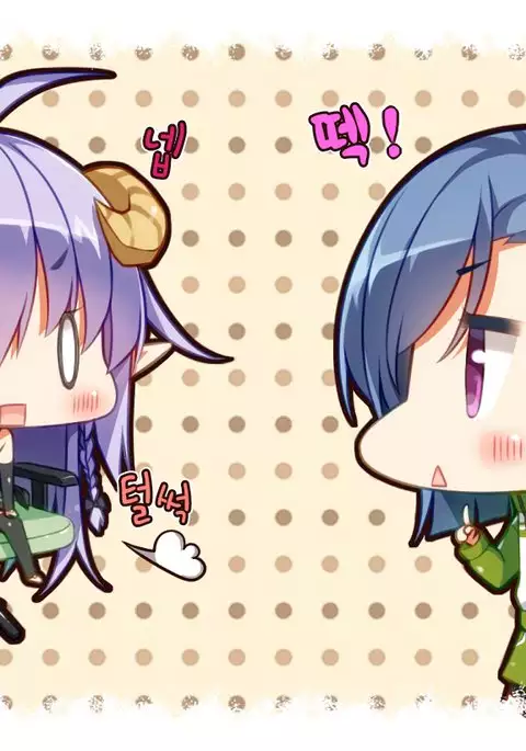 Akuma no Memochou ～Chicken-kun, Haikyuu Shoujo to Yume o Miru～