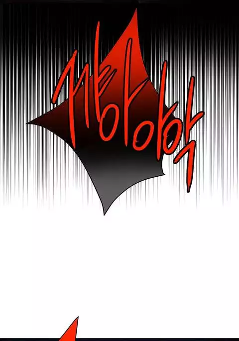 Lilith's Cord Ch.25-34