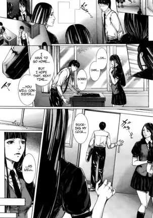 Hajimari no Oshie | The First Lesson