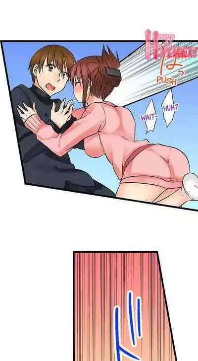 [BURIO] Touching My Older Sister Under the Table (Complete) [English]