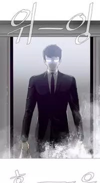 HouseHold Affairs 【卞赤鲤个人汉化】1~34话(持续更新中)