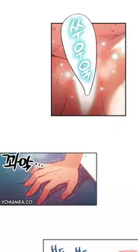 [Park Hyeongjun] Sweet Guy Ch.22-37 (Chinese)