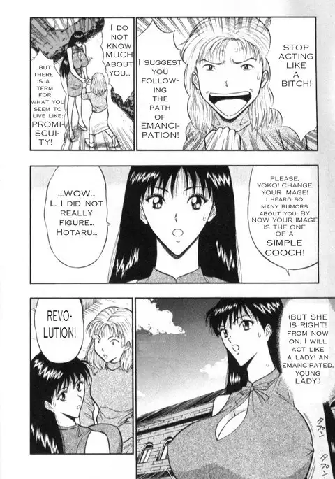 Pururun Seminar CH22 - Imaginative New Beliefs