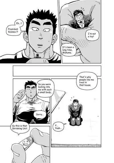 Kobito Shachou wa Oogata Shinjin no Omocha - The Tiny President