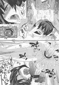 (C82) [Ash Wing (Makuro)] Usa Nyan 2