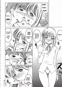 (C66) [Goromenz (Yasui Riosuke)] Simiken (Fate/stay night) [English] [SaHa]