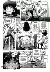 (C68) [Skirt Tsuki (keso)] Love Angel 2 (Dirty Pair) [English] [SaHa]
