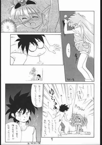 [TAKE4 PROJECT (Nekogen)] Makerarenai Doushitemo III (NG Knight Lamune &40)