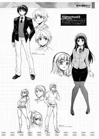 (C79) [CDPA (Various)] CROSS MAKE 2010 (Freezing)