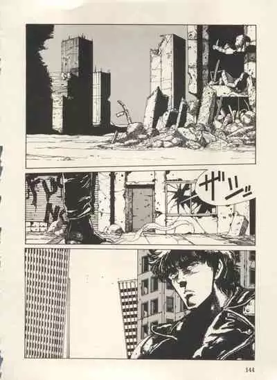 Bishoujo Shoukougun Lolita Syndrome 3