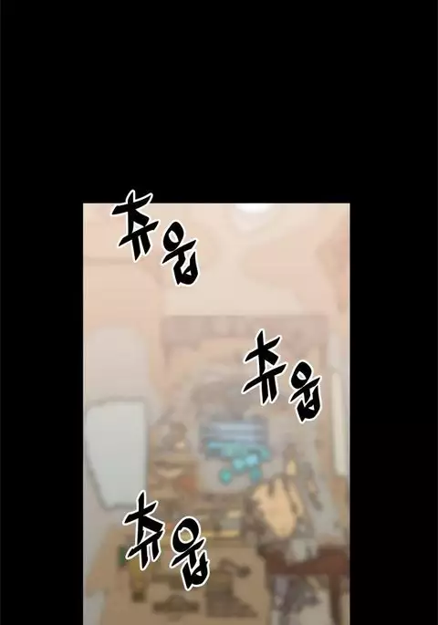 Love Parameter Ch.1-50