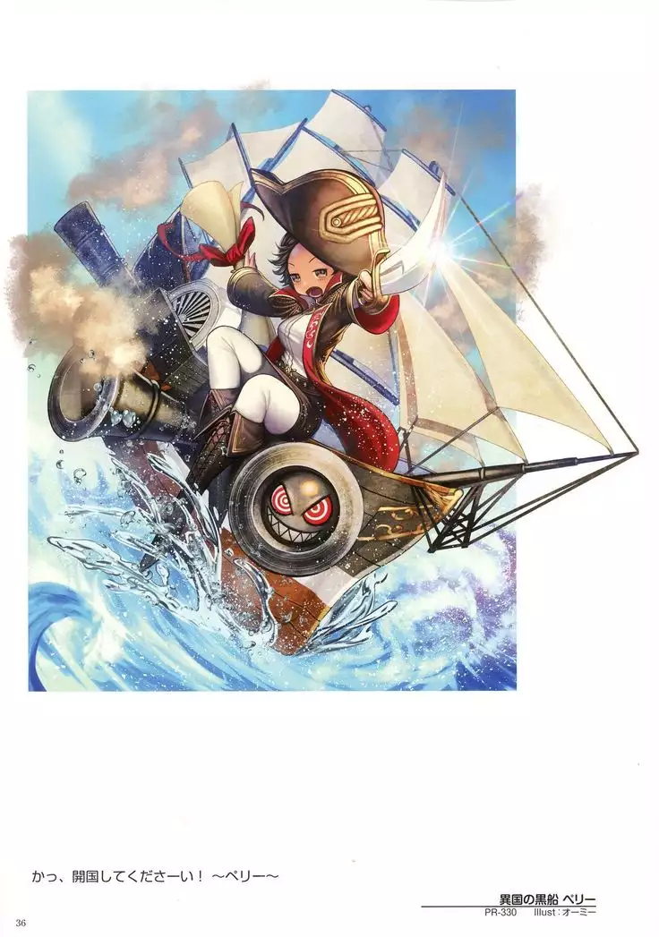 WIXOSS ART Material V