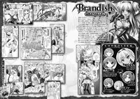 [Rusty Soul, Alto Seneka] Brandish 4 [Digital]