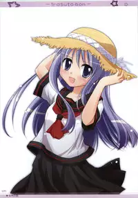 (C74) [Titokara 2nd Branch (Manami Tatsuya)] Illust Bon 2 (Various)