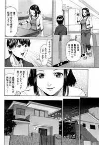 Action Pizazz DX 2013-08