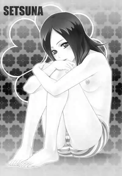 [Toluene Ittokan (Pierre Norano) KETSU! MEGATON NINE (Various) [Digital]