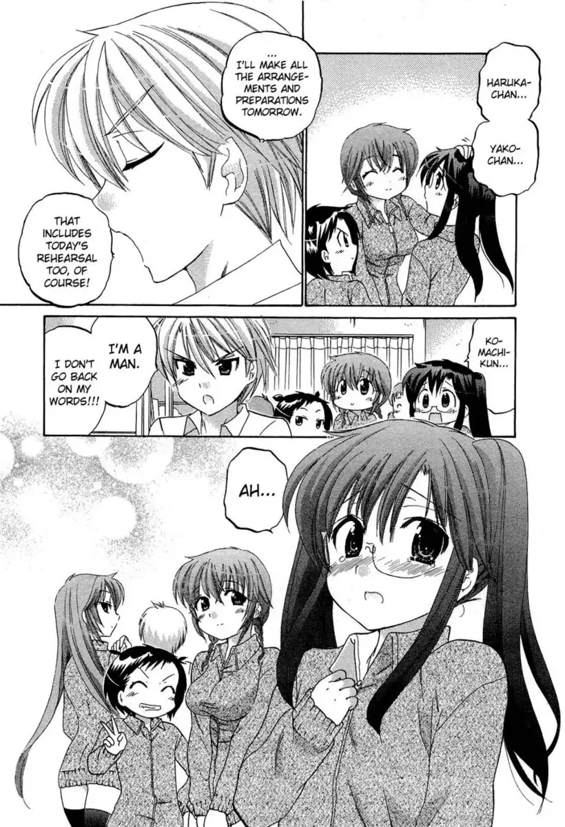 Chu-Bra!! Volume 5 Chapter 34