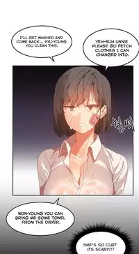 [Mx2J] Hahri's Lumpy Boardhouse Ch. 0-24 [English] (YoManga) (Ongoing)