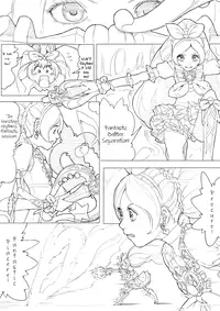[Akimbo] SUI-PRE (Suite Precure) [English] [Tigoris Translations]