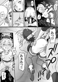 [Koji] Realm Locke (Final Fantasy VI)