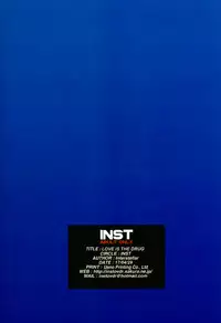 (COMIC1☆11) [Inst (Interstellar)] LOVE IS THE DRUG (Kantai Collection -KanColle-)