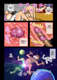 [Kuureishiki Zunou] Milk Ippai no Seishun+ | Milky Adolescence First Part [English] [Amoskandy]