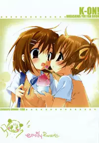 (C76) [Shining Star (emily)] Yui-on! (K-ON!)