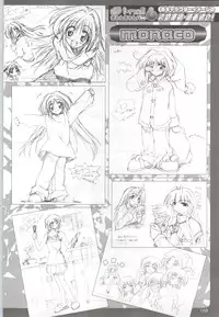 [F&C] Can Can Bunny 6 i♥mail Monaco to Issho!