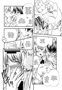 [Nakata Modem] Fude Oroshichaimashita [English] {bfrost, Sei-Jin}