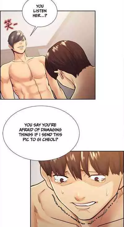 Taste of Forbbiden Fruit Ch.40/53