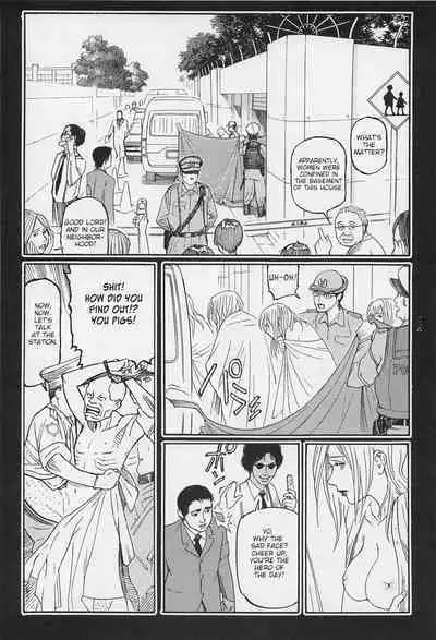 [OHKOSHI Koutarou] - Detective Investigating Bizarre Case (Ryouki Keiji MARUSAI) - [ENGLISH]