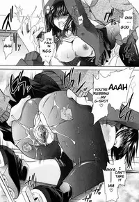 [Shinonome Ryu] Ningyo Hime [English] [aceonetwo]