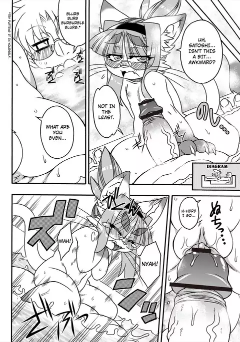 Neko Kano no Midori-san 2 | Cats With Benefits 2