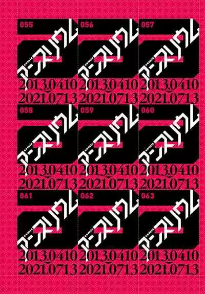 COMIC Anthurium 2021-08