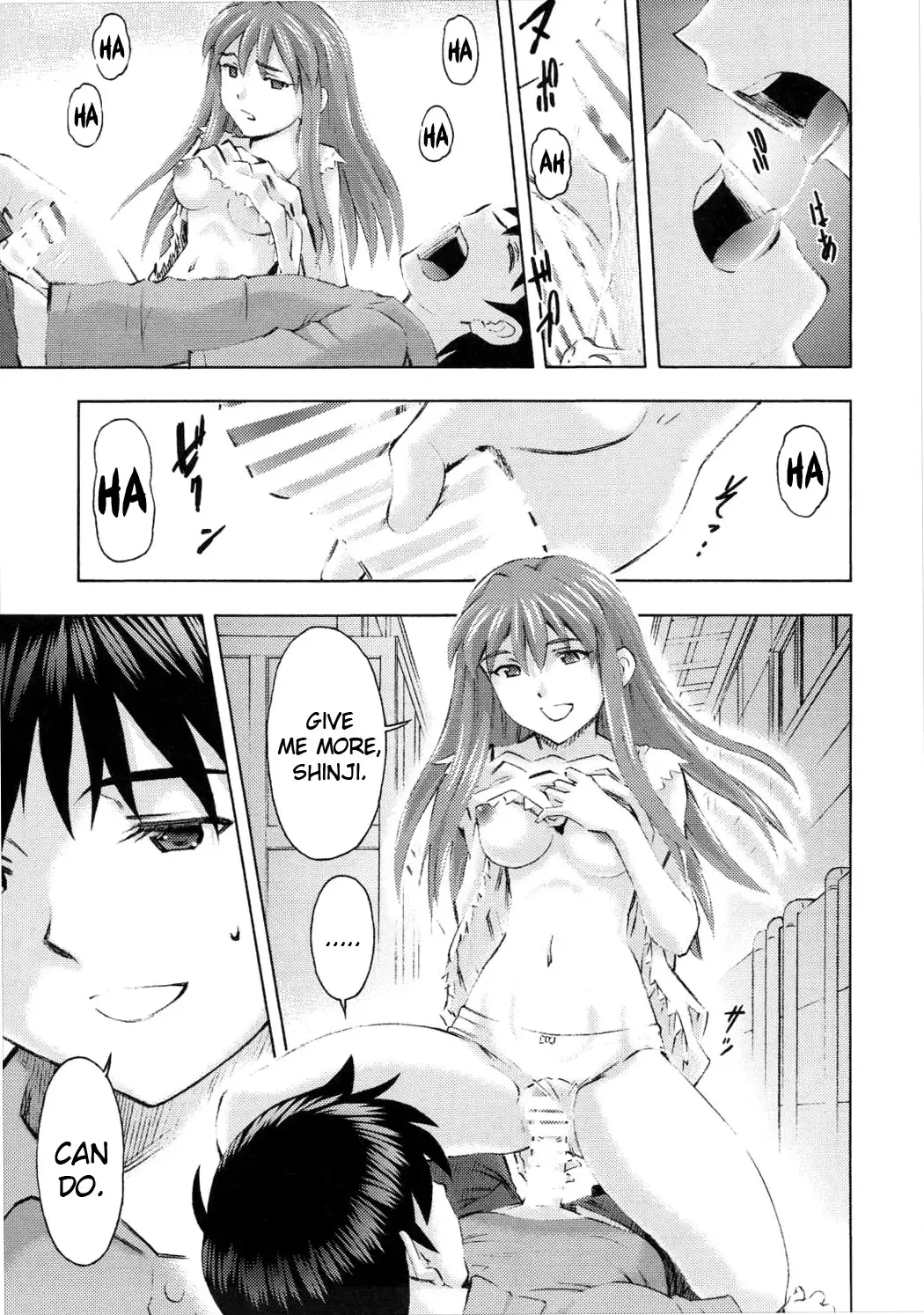 Asuka no Kyuujitsu | Asuka's Holiday =SNP=