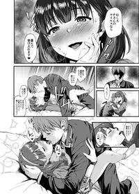 (C92) [Count2.4 (Nishi)] Count2.4 CGF Soushuuhen (THE IDOLM@STER CINDERELLA GIRLS)