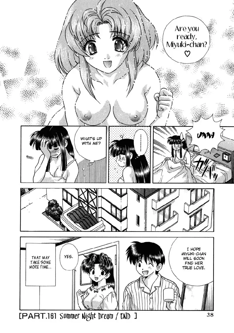 Futari Ecchi Vol17 - Pt161