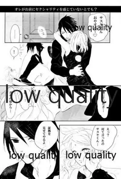 (HARUCC22) [Kanariya (Various)] Ai Kyousoukyoku (Naruto)