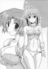 (SC23) [Leaz Koubou (Oujano Kaze)] SUPAROBO NO H NA HON / Super Robot Wars Erotic Collection (Super Robot Wars)