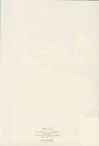 (Renai Jiyuugata! entry2) [Kyuukyuubako (Bandaid)] Mizu no Kokoro (Free!)