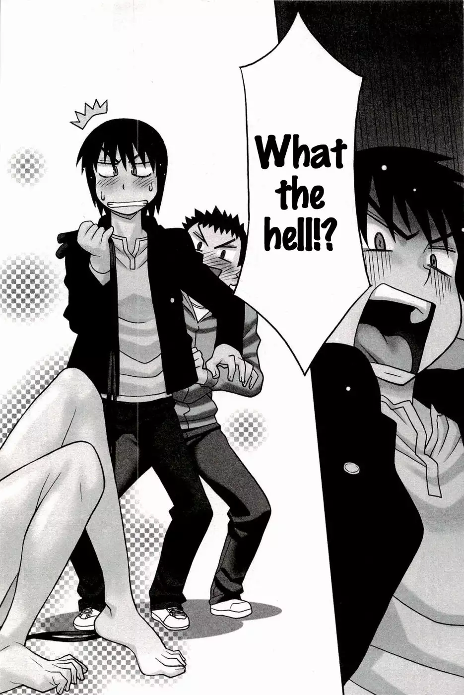 Boku no Kanojo ga Eroi Wake Chapter 1