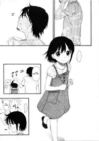 (C74) [SECOND CRY (Sekiya Asami)] Dog and Pony SHOW #5 [English] [biribiri]